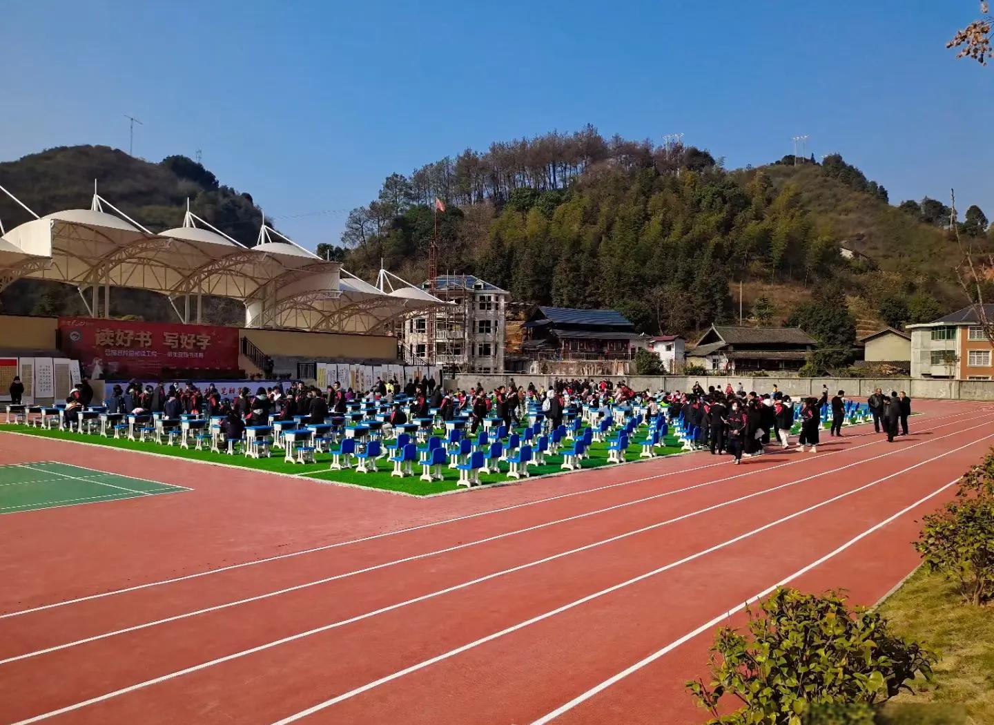宣城市硅PU学校塑胶跑道 - 一站式服务